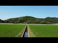 [4K] Walk Japan - Japanese Rice Field Summer Walk | Peaceful and Relaxing Japan Nature Walk