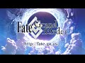 Fate/Grand Order - Minamoto-no-Raikou Noble Phantasm