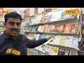 Madurai Book Fair | குழந்தைகளை கவரும் ஜப்பான் காமிக்ஸ் புத்தகங்கள்...! | #Local18