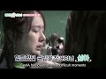 우주소녀  - The story of Seola's Courage