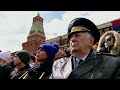 Putin at Military Parade, Says Forces on 'Combat Alert'