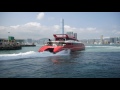 TurboJet + Cotai Water Jet 港澳碼頭 at Hong Kong Macau Ferry Terminal.