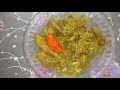 yard fowl curry Guyanese style 🇬🇾 Hard fowl