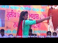 तने राजपाट ओर बहु मिले || मनोज कारना , सरिता कश्यप || 2020 सुपरहिट रागनी || Aone Haryanvi Present