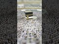 Hajj Mubarak