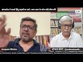 क्या जाग गया बांग्लादेश का हिंदू ? सड़कों पर हुजूम उमड़ा । Anupam Mishra, Omkar Chaudhary