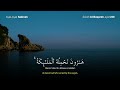 PENENANG HATI & PIKIRAN  (Ayat Sakinah) - Muzammil Hasballah