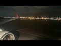 Pouso em Guarulhos | A321 LATAM