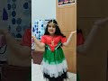 UAE NATIONAL DAY SPEECH FOR KINDERGARTEN