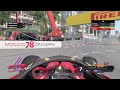 F1® 2020 Monaco (1:10.889)