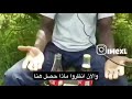 فيدو رائع  عجبني ..وحبيت اشاركه مع أصدقائي   v.good  video to control yourself