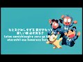 Nintama Rantarō Lyrics Ost (Yuuki 100%) - | Ninja Boy | Easy lyrics and Japanese translation |