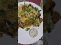 Chicken Dum Biryani simple recipe 😋