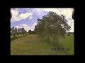 Favo FPV spot