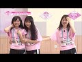 [ENG sub] PRODUCE48 [48스페셜] ′웨이브 뵹아리 탈출!′ 댄스 기초 클래스 180831 EP.12