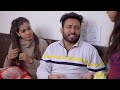 Behan Bhai Ki School Life | BakLol Video