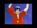 Liza Minnelli Performs at the New York Life 1995