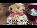 [ Daily Life Living in Japan]The decisive event that made me decide to divorce#116[ENG SUB]