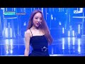 [최초공개] ♬ Done - 우주소녀(WJSN)ㅣWJSN Comeback Show  SEQUENCE우주소녀 컴백쇼 | Mnet 220705 방송
