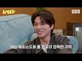 [영케이의 K생존기] 이경이 형이랑 살아남기 l EP.5 이이경 편