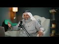 الأم الناجحة. مع د خالد بن حمد الجابر | #بودكاست_سكينة | الحلقة ٦