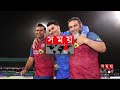 মাশরাফীর কাঠগড়ায় টাইগাররা | Mashrafe | Tamim | BD Cricket | BAN vs AFG Match | T20 World Cup 2024