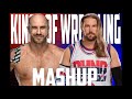 WWE: Kings of Wrestling (Cesaro & Kassius Ohno) - Mashup
