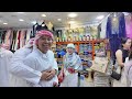 ដេីរលេងនៅ Dubai | Famous Monument & Shopping In Dubai 🇦🇪 (4K)