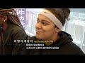 청소년 범죄율 1위, 뉴욕 할렘가에서 시작된 한국식 교육의 기적 (KBS_2017.03.04 방송)