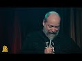 Kyle Kinane | Devil's Calamari | Shocks & Struts