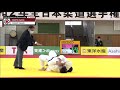 【怪物柔道家】SASAKI 佐々木健志 Takeshi - Judo Highlights 2020-2021