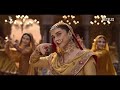 Sakal Ban | Video Song | Sanjay Leela Bhansali | Raja Hasan | Heeramandi | Bhansali Music | Netflix