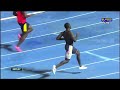 Kishane Cruised the Fastest time in the World to win 100m Final at Jamaica Trials