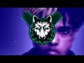 XXXTENTACION - Look at Me [BASS-BOOSTED] [GRAVE FORTE]