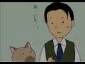 モンハン小話・加工屋編。.flv