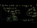 DIFFERENTIAL EQUATION | CLASS 12 | EXERCISE 9.2 | QUESTION 9,10,11,12 | MATHEMATICS | CBSE | PART 10