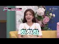 기타리스트 ‘권설경’ 흥↗ 폭발 특별공연♫ [모란봉 클럽] 247회 20200719