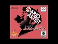 Mario Artist Paint Studio - Drawing Track #4 (Hot Air Balloons) Music Extended