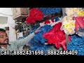 ₹4500  मे घर से शुरू करे ये नया बिज़नेस🔥होगी मोटी कमाई | New Business Ideas | Chappal making machine|