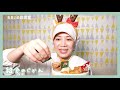 How to 3 selections of lunch recipes for Christmas 【Japanese day care center's lunch recipes】