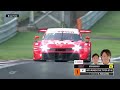 2024 SuperGT Round 4 Fuji Highlights