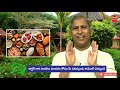 నేను ఇలా మారటానికి అసలు కారణం? | నేను ఎవరికి చెప్పని సీక్రెట్!| Dr Manthena Satynarayana Raju Videos