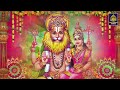 శ్రీలక్ష్మి నరసింహ గోవింద గోవిందా| Laxmi Narasimha Songs l Narasimha Bhakti Patalu l SriDurga Audio