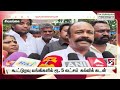 Today's Headlines | 30 JULY 2024 | Morning Headlines | Update News | Latest Headlines  | Sathiyam TV