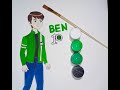 Ben 10 drawing with water colour #Art is everything #