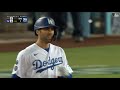 MLB | 2021 NLDS Highlights (LAD vs SF)