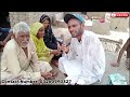 Bewah Amma G Kamany Wala koi nhi | Beti ki Shadi KY Jahez Ki Apeel | Aao mil kr Madad Karien