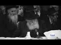 The Lubavitcher Rebbe Unfiltered | Terrorism | Party Politics | Peace Treaties
