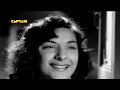 1956's Super Hit Bollywood Songs | Romantic Era Songs | All Hit Video Songs Jukebox HD