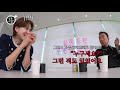 Am I doing okay, Tae Ho? | EP.33 Park Myung-soo | Salon Drip2